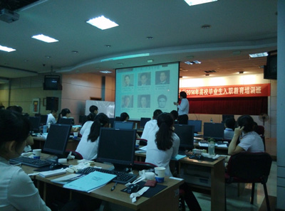 南昌中国银行 - 副本