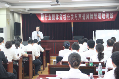 徐州市丰县农商行 - 副本