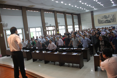 徐州市第一人民医院 - 副本