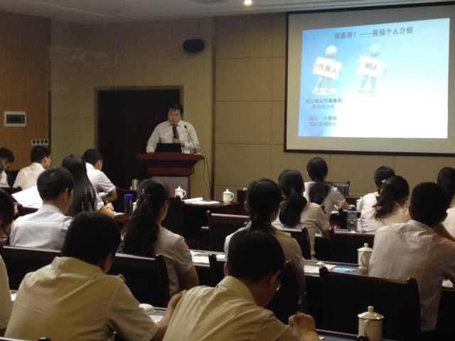 浙江新安化工 (3)