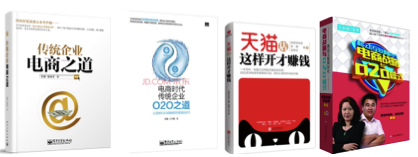 说明: 【:Users:apple:Downloads:Snip20160219_119.png