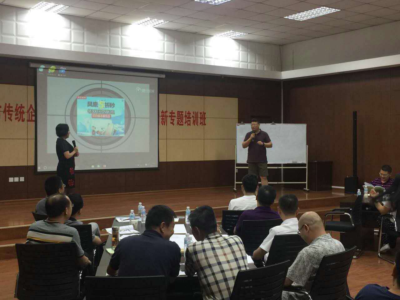 微信图片_20170706115800