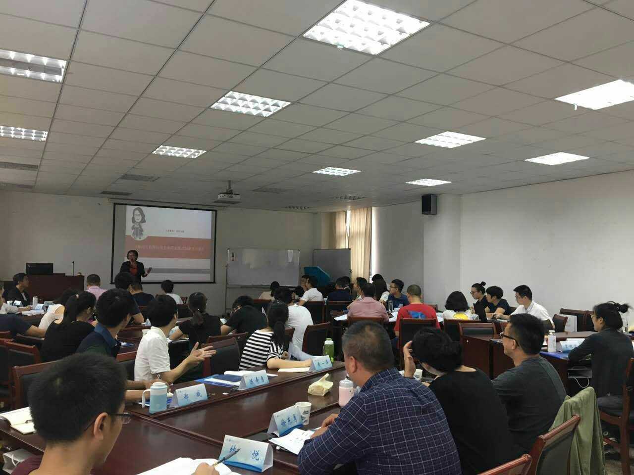 微信图片_20170630182128