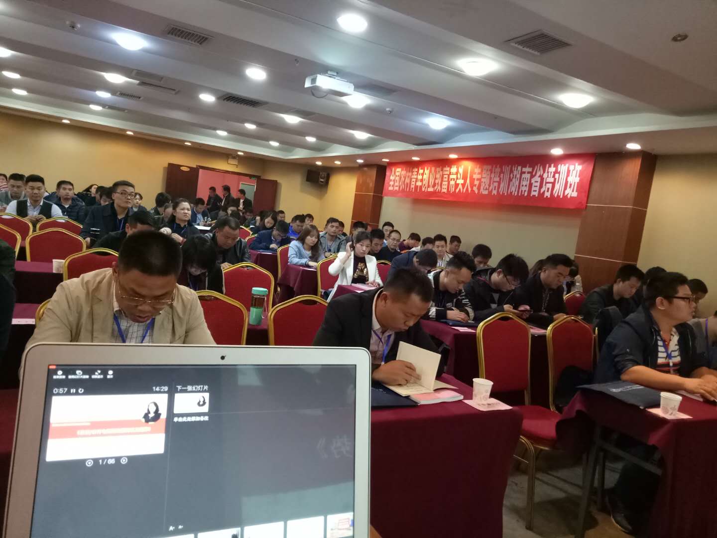 微信图片_20171026203236