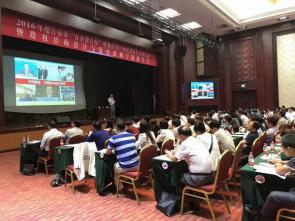 微信图片_20170628141315