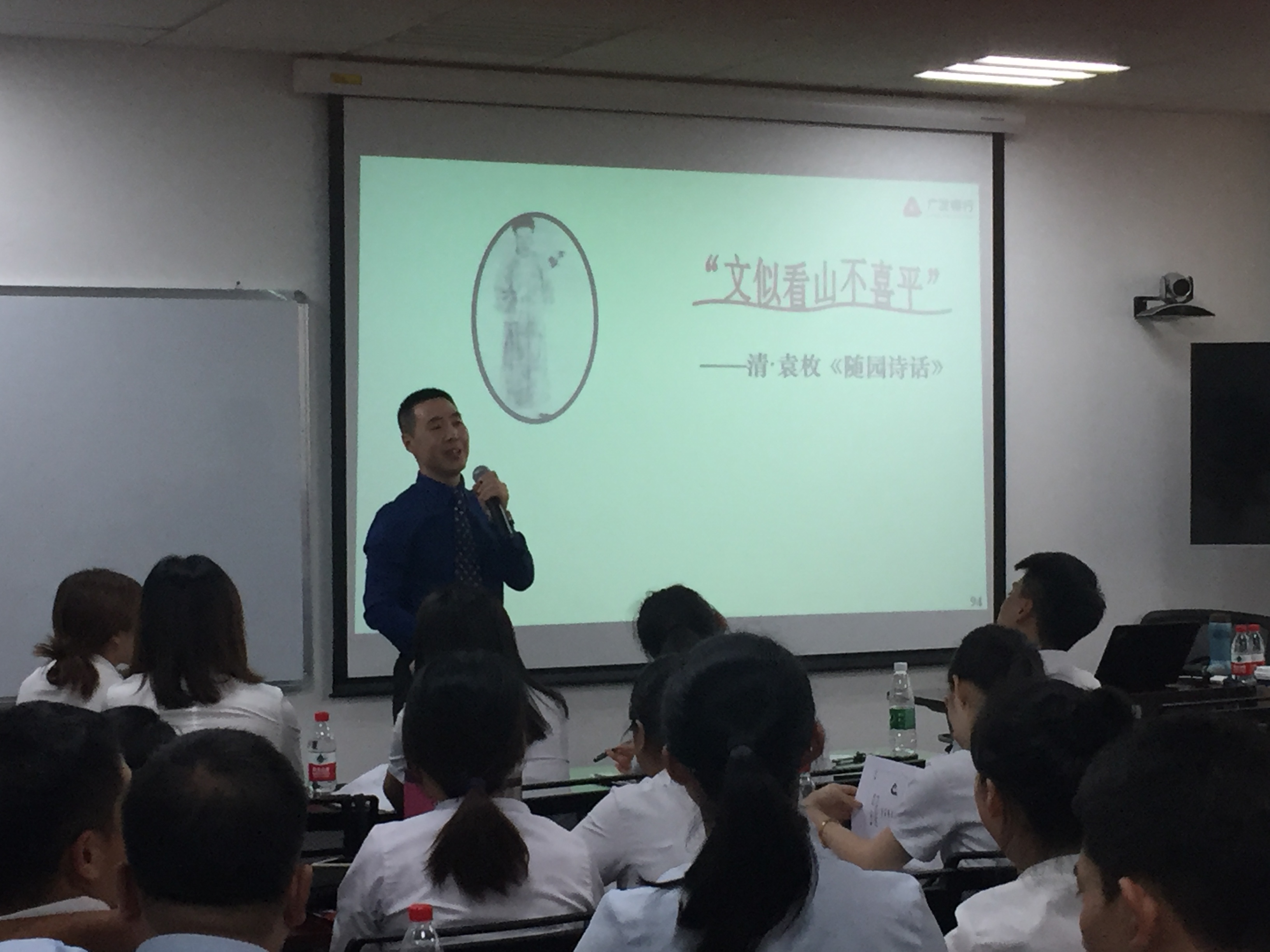 微信图片_201807311947394