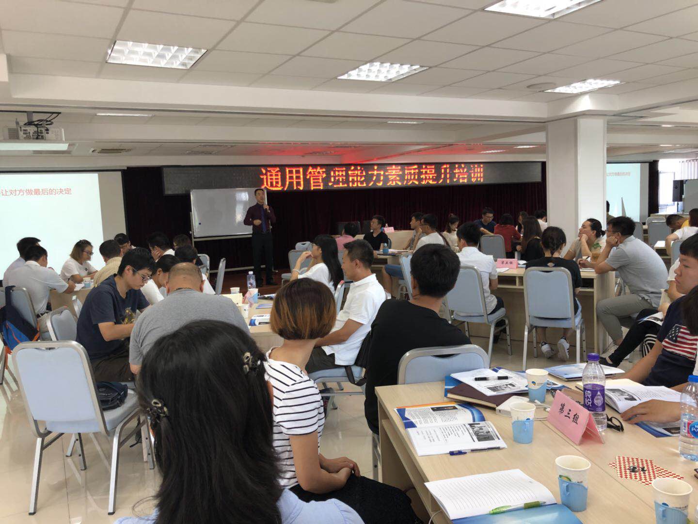 微信图片_201808292034091