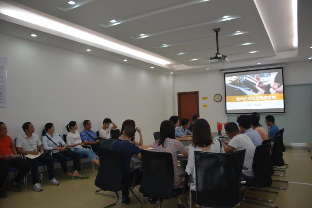 深汕水务-公文写作